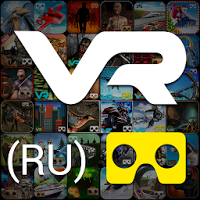 VR Игры магазин Games Store