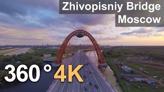 360°, Zhivopisniy Bridge, Moscow. 4К aerial video