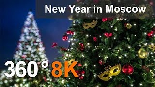 New Year in Moscow is coming, 31 December of 2017