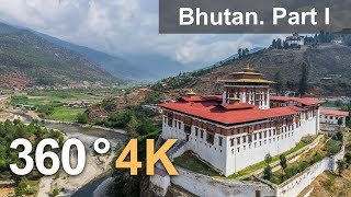 360°, Bhutan. Part I. 4К aerial video