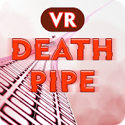 VR Труба Смерть 3D